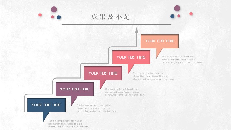 第 20 页缩略图