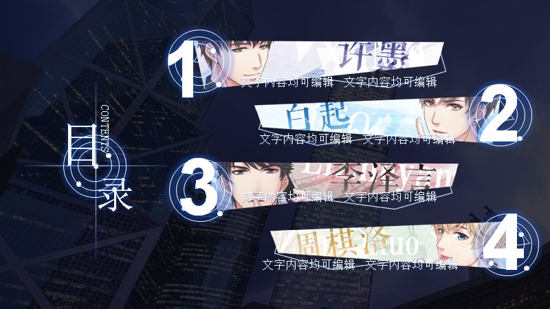 第 2 页缩略图