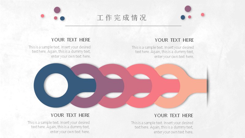 第 12 页缩略图