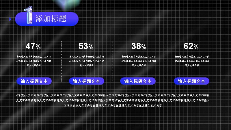 第 16 页缩略图
