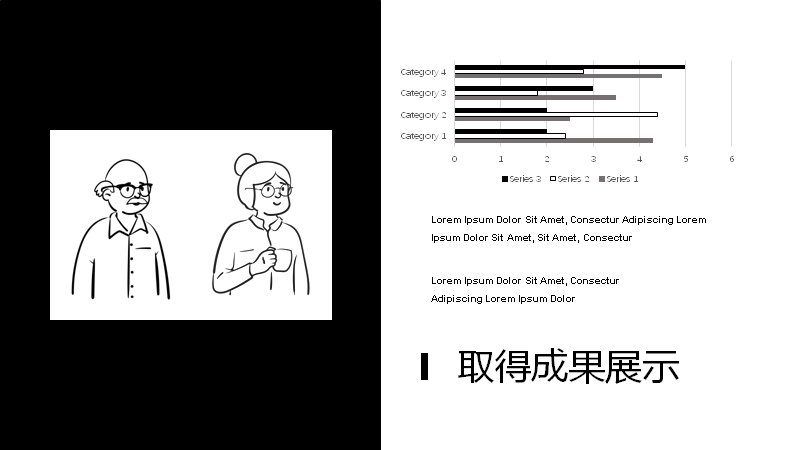 第 8 页缩略图