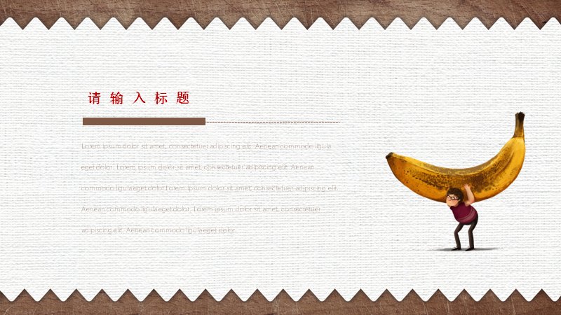 第 9 页缩略图