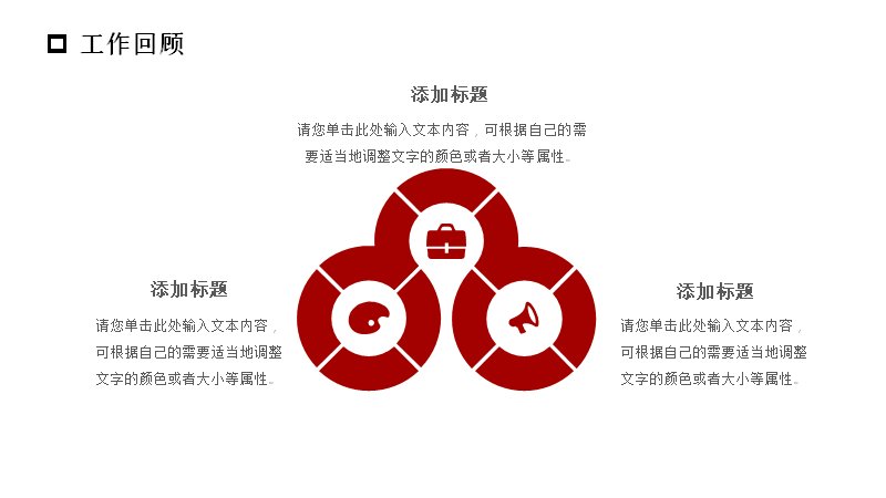 第 17 页缩略图