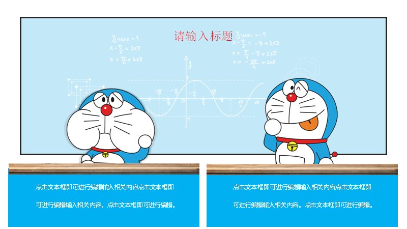 第 11 页缩略图