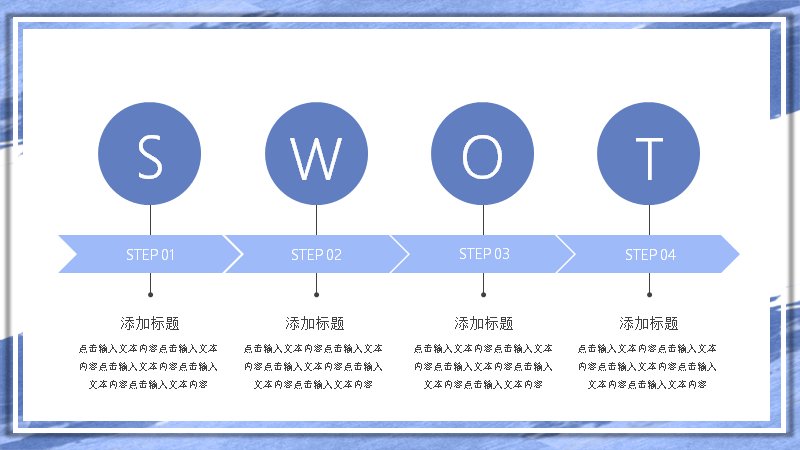 第 14 页缩略图