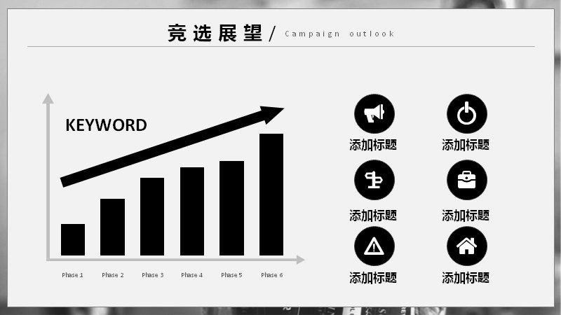 第 13 页缩略图