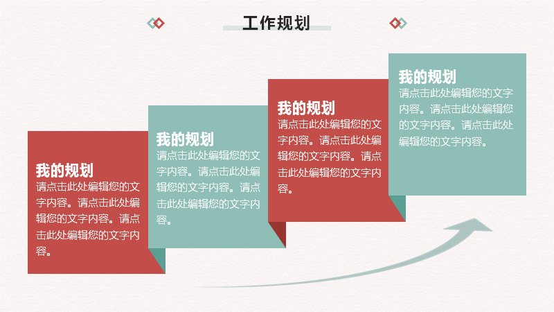 第 15 页缩略图