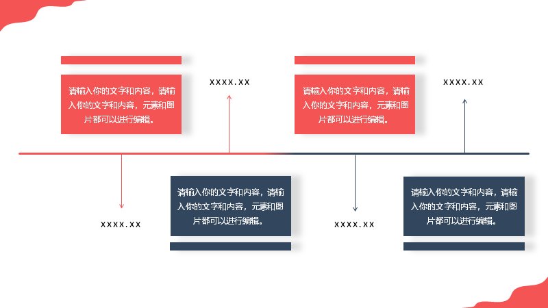 第 13 页缩略图