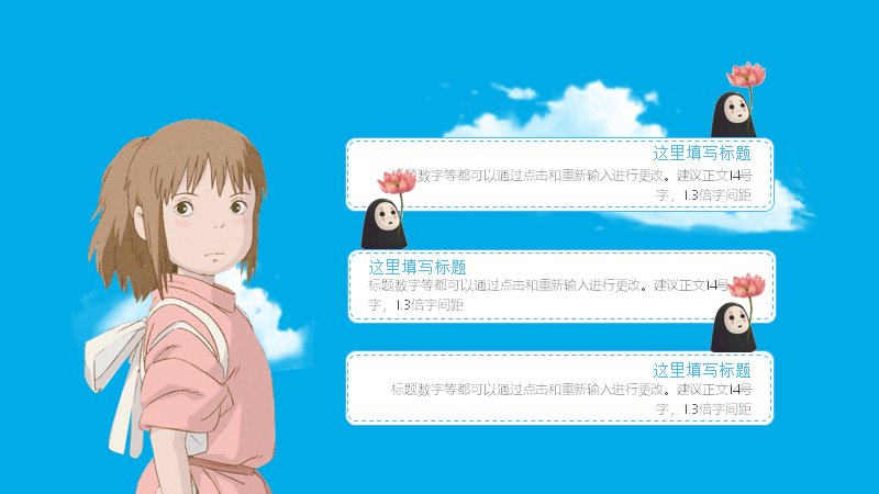 第 5 页缩略图