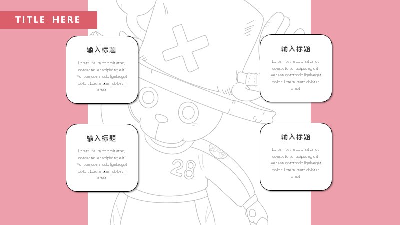 第 15 页缩略图