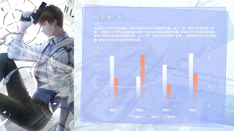 第 11 页缩略图