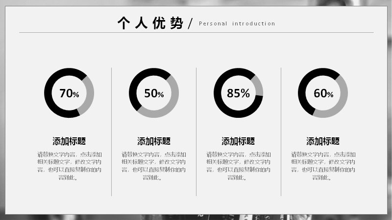 第 7 页缩略图