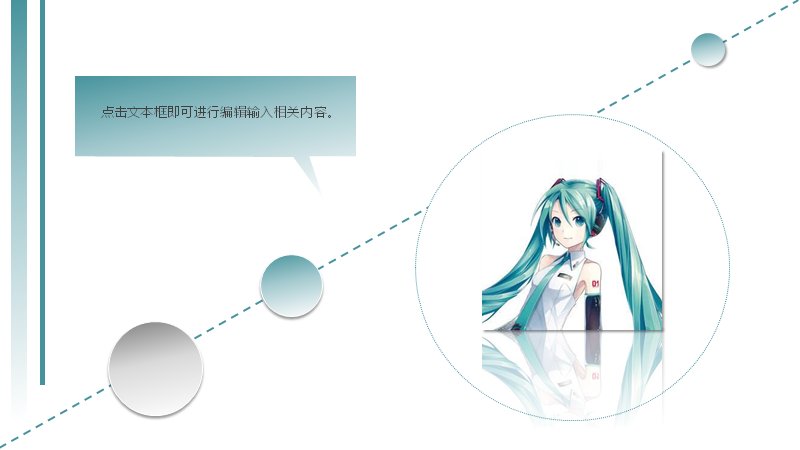 第 17 页缩略图