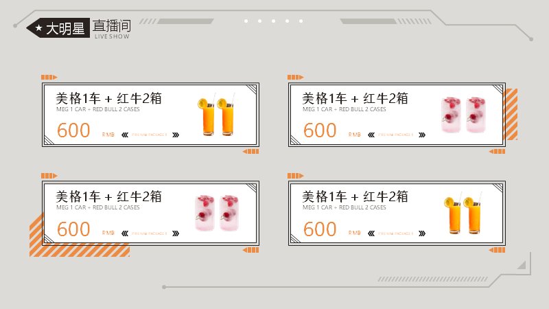 第 20 页缩略图