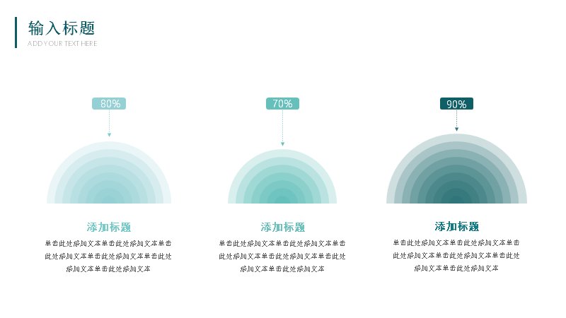 第 20 页缩略图