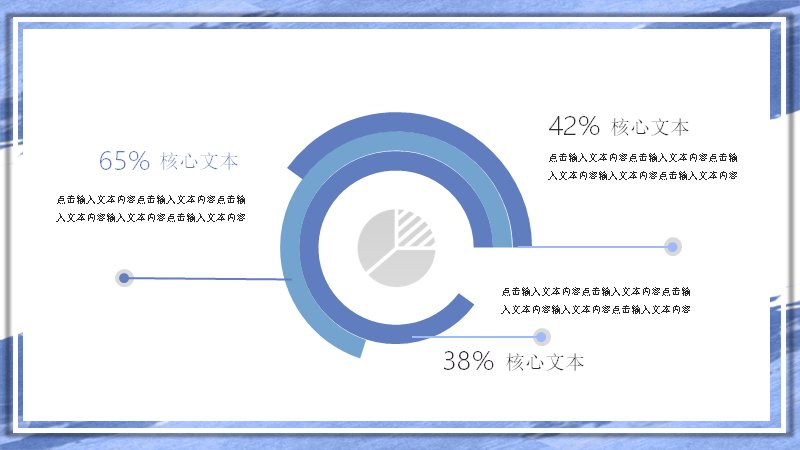 第 5 页缩略图