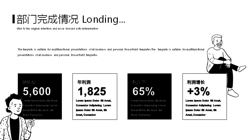 第 5 页缩略图