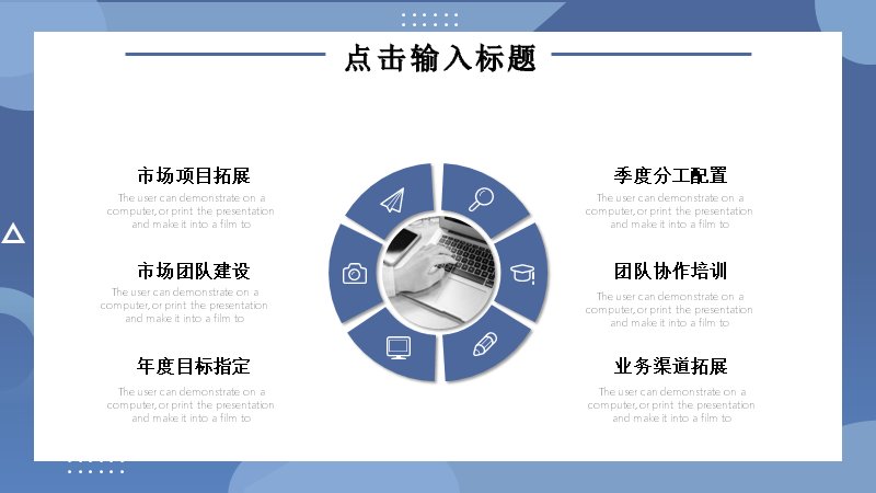 第 22 页缩略图