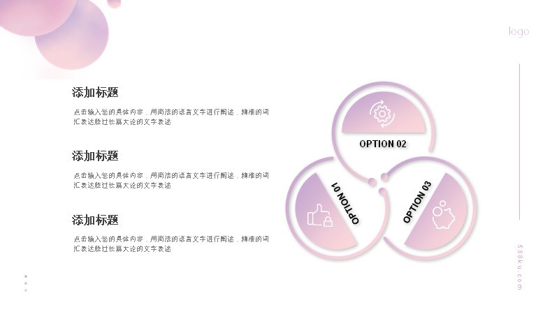 第 6 页缩略图