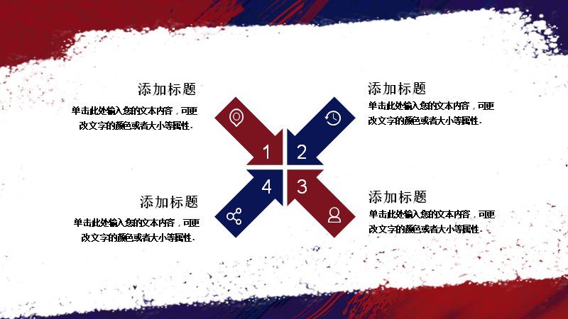 第 9 页缩略图