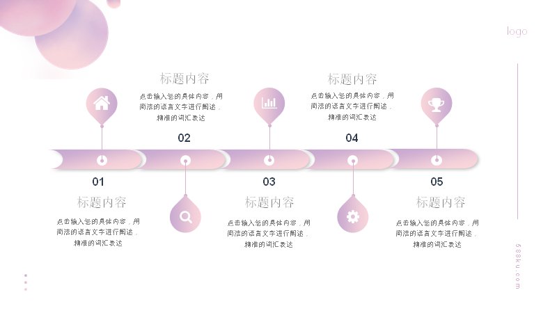 第 22 页缩略图