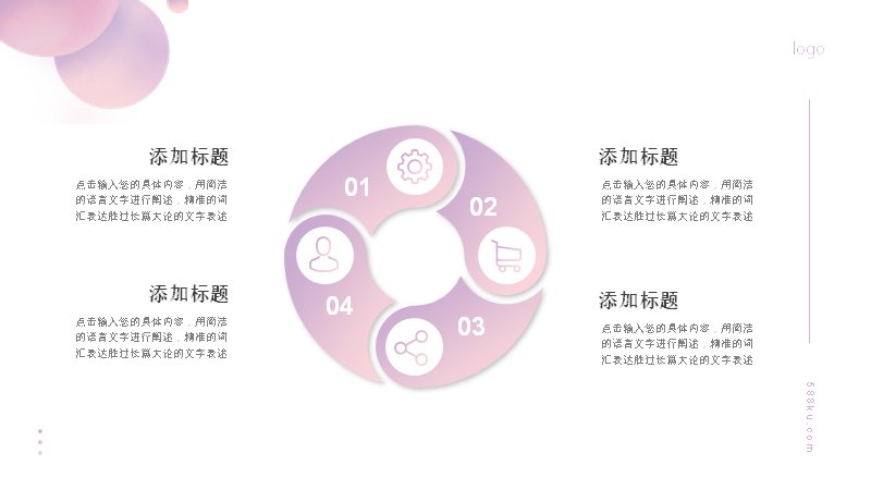 第 11 页缩略图
