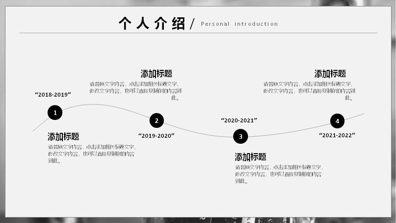第 5 页缩略图