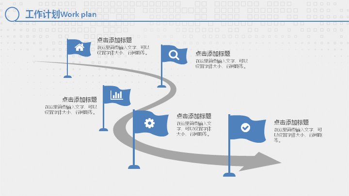 第 11 页缩略图