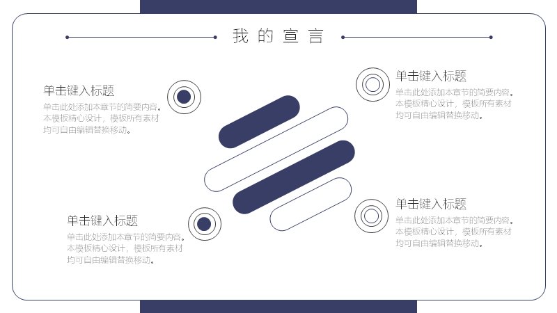第 5 页缩略图
