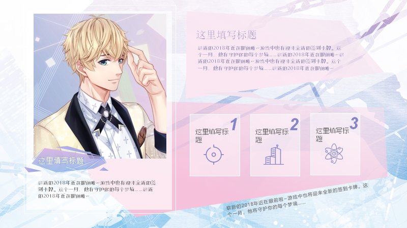 第 22 页缩略图