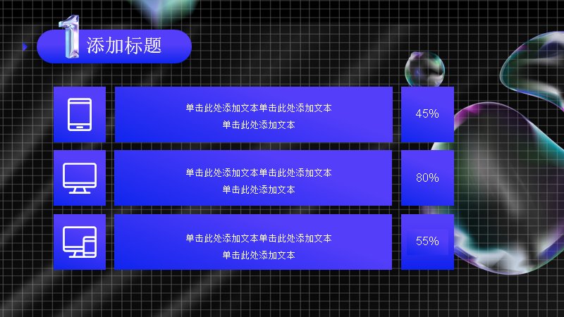 第 5 页缩略图