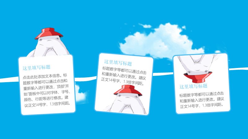 第 12 页缩略图
