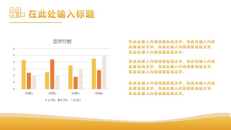 第 17 页缩略图
