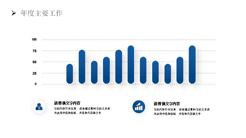 第 11 页缩略图