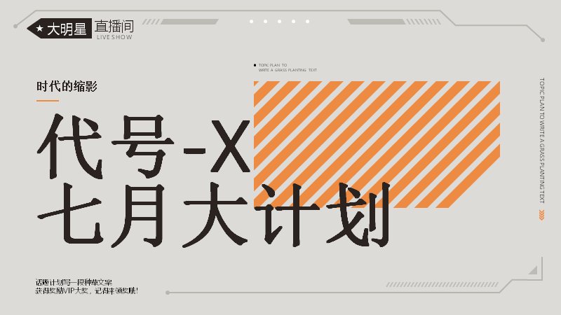 第 5 页缩略图