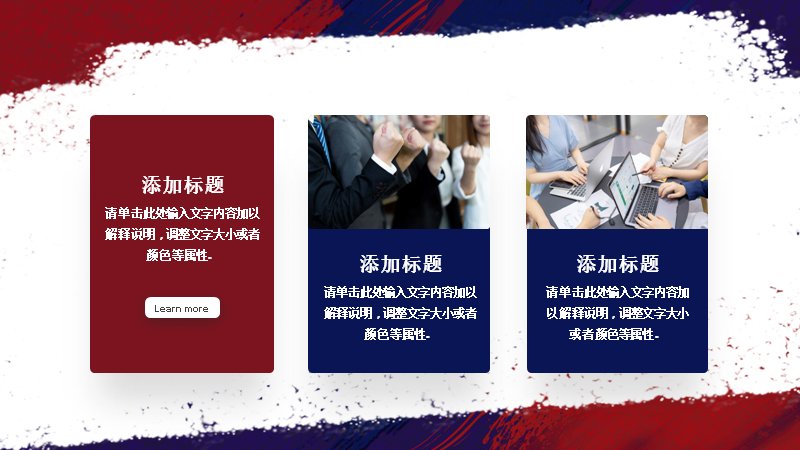 第 15 页缩略图