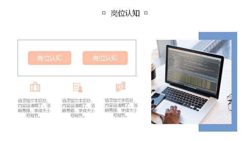 第 11 页缩略图