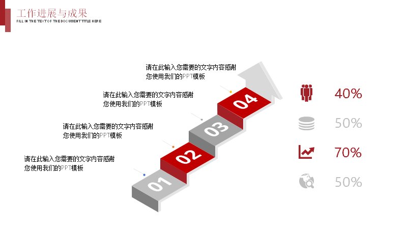 第 11 页缩略图