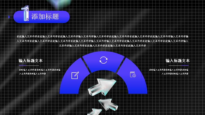 第 6 页缩略图