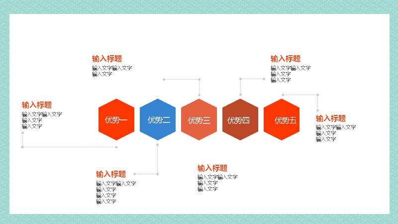 第 8 页缩略图