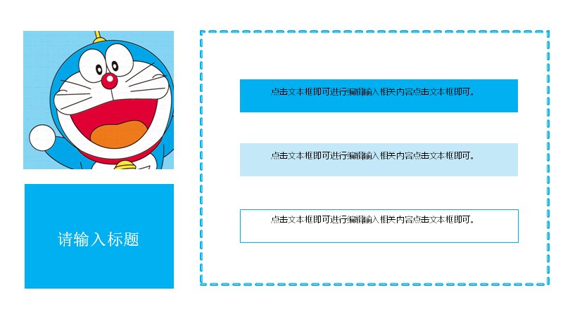 第 17 页缩略图