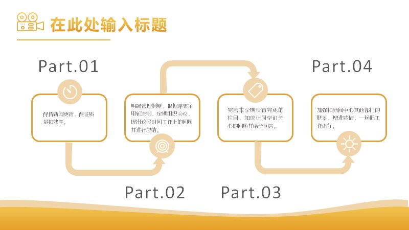 第 21 页缩略图