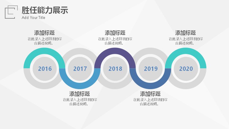 第 19 页缩略图