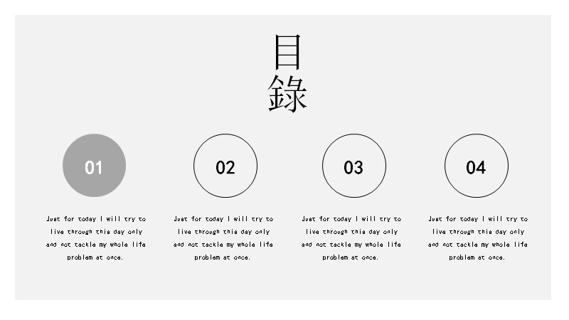 第 2 页缩略图