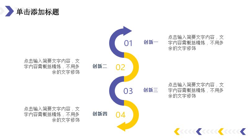 第 16 页缩略图