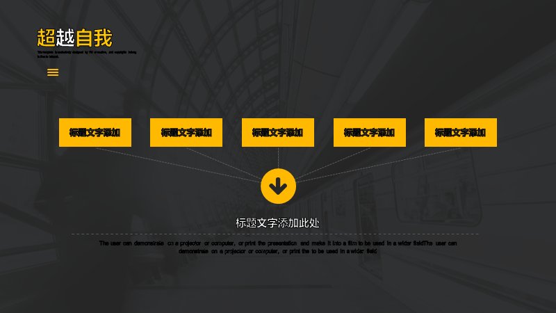 第 24 页缩略图
