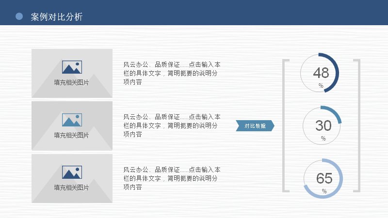 第 26 页缩略图