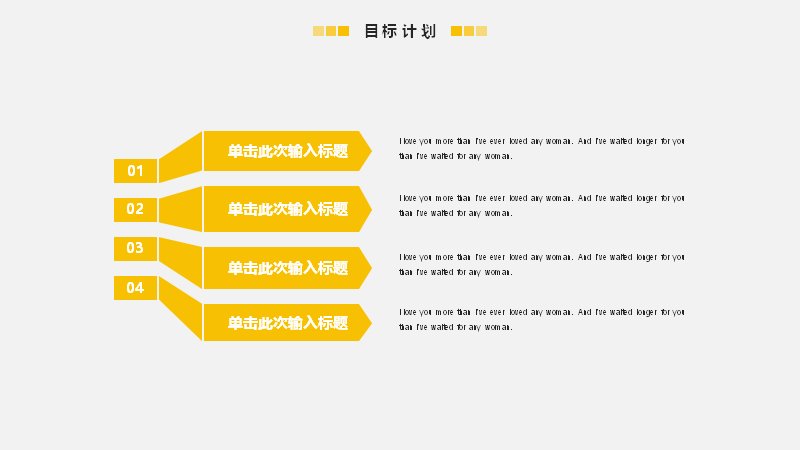 第 22 页缩略图