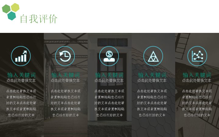 第 19 页缩略图