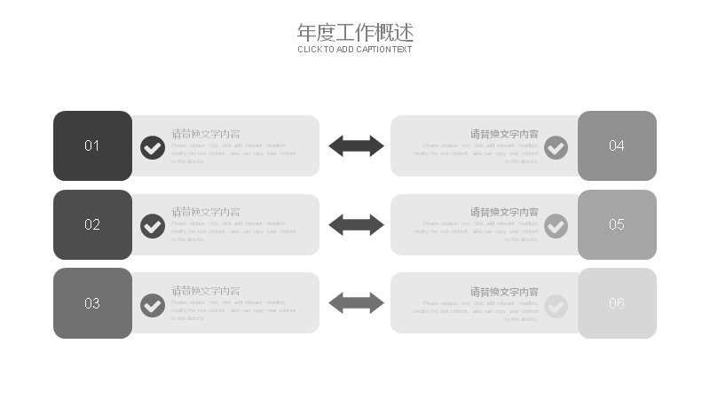 第 17 页缩略图